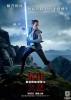 Star Wars Universe Episode VIII - Posters 